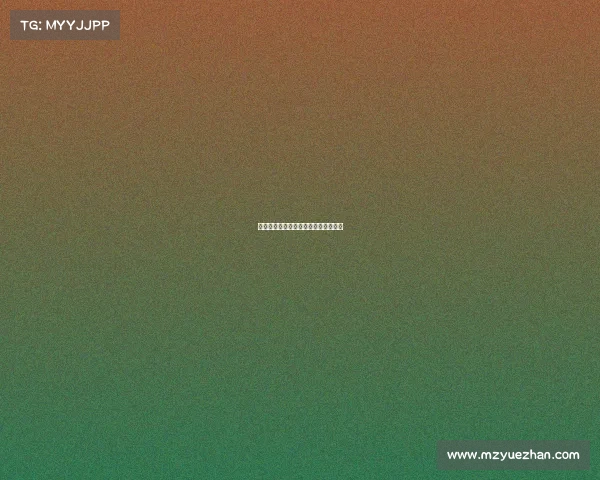 中国电子竞技身价—中国电竞冠军身价