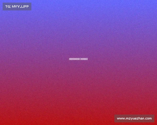 电子竞技喷人现场(电竞喷子多)