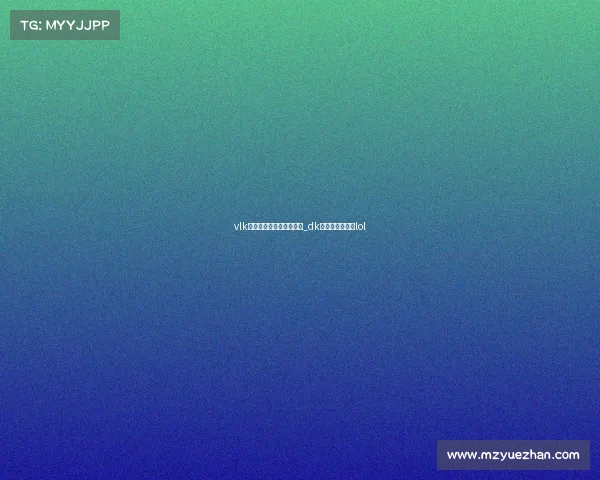 vlk战队电子竞技俱乐部势力_dk电子竞技俱乐部lol