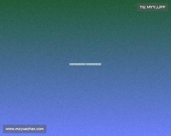 你会选择电子竞技专业吗(电子竞技专业好就业吗)