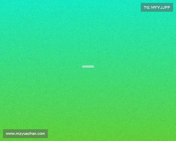 句容吾悦开业时间